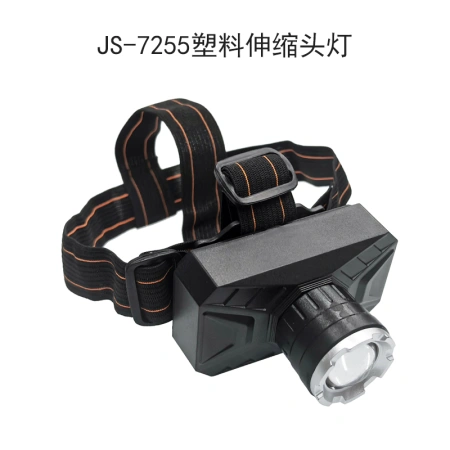 JS-7255 plástico luz de cabeza telescópica recargable USB luz de cabeza telescópica ajustable luz de cabeza de ciclismo luz de camping al aire libre lámpara de mina lámpara de cabeza de mantenimiento luz de camping luz de pesca JS-7255 plástico luz de cabeza telescópica recargable USB luz de cabeza telescópica ajustable luz de cabeza de ciclismo luz de camping al aire libre lámpara de mina lámpara de cabeza de mantenimiento luz de camping luz de pesca